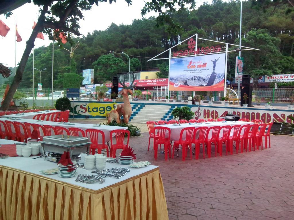 Hoa Phuong Hotel هاي فونج الغرفة الصورة