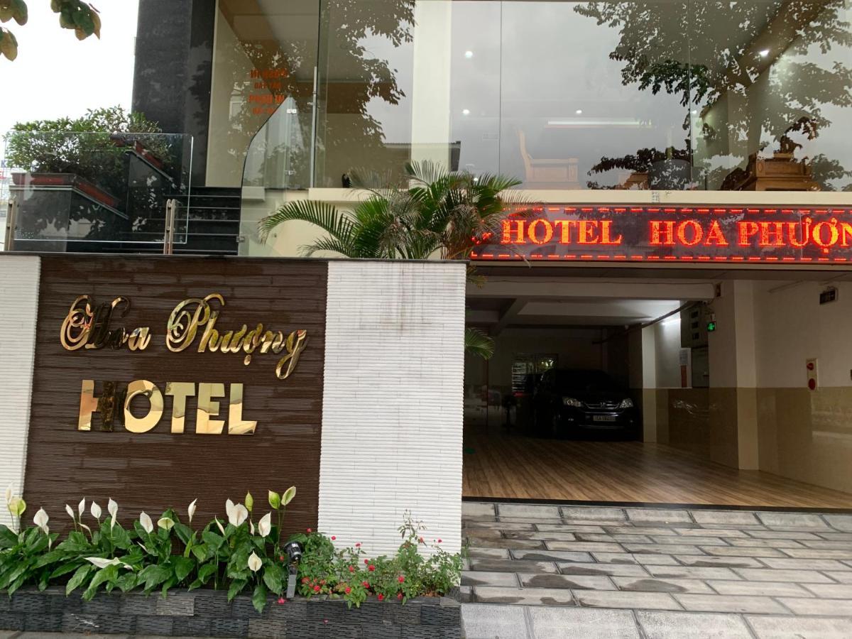 Hoa Phuong Hotel هاي فونج المظهر الخارجي الصورة
